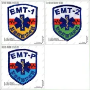 【ARMYGO】EMT 緊急救護技術員章 (三款可選擇)