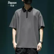 紫菀百貨店 希越拼接撞色半拉鏈Polo衫短袖男2024夏季寬松大碼男裝薄翻領