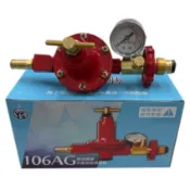 【全新商品】中壓防爆瓦斯超流截斷防爆器(附表)_106AG 106AG中壓超流截斷附錶安全瓦斯調整器