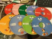 9片分售 CD Disney's 迪士尼經典有聲故事書全輯 小飛象 風中奇緣 木偶奇遇記 CD專輯 兒童童話故事 C80