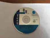舊曲情懷 蔡琴 I 陳年往事 7 海山唱片 CD專輯 二手 E05