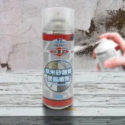 尚厲害奈米矽酸質壁癌噴劑-450ml-2入