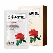 屈臣氏Watsons 豐台灣 山玫瑰水白蠶絲面膜5入