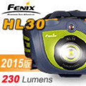 Fenix HL30 2015高亮泛光頭燈