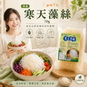 嚴選 興嘉-寒天藻絲70g