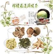 檸檬羅漢潤喉茶 檸檬 羅漢果 菊花 薄荷 甘草 花草茶 生津解渴 潤喉茶 養生 健康維持【附發票/滿額免運】