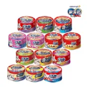 (店+)【Unicharm Pet 銀湯匙】貓罐 70g 原廠公司貨