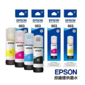 EPSON 003原廠墨水T00V100 / T00V200 / T00V200 / T00V300 / T00V400