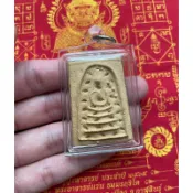 19金崇迪 下標專用區