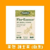 台灣（現+預購5-7天）🇹🇼🔥 🚚 加拿大flora🇨🇦護士茶-茶包-盒裝（自煮）