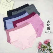 波蕾妮｜超加大XXXL無痕包臀中腰內褲【M3472褲】孕婦褲 媽媽褲 大尺碼 莫代爾 木代爾 3XL