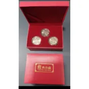 民國89年慶祝千禧年～（龍幣）精裝版套幣，一組三枚399元特價322元