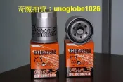 鬼頭機油芯 LANCER GALLANT FORTIS IO 日蝕 GRUNDER OUTLANDER SAVRIN