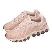 Nike 休閒鞋 Wmns Air Max DN 8 女鞋 玫瑰粉 氣墊 運動鞋 HF5509-900