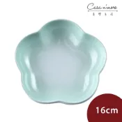 Le Creuset 花型盤 點心盤 盛菜盤 造型盤 16cm 冰川綠 [美學生活]