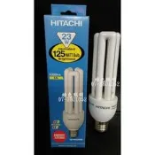 綠色照明 ☆ HITACHI 日立 ☆ EFH23T/D/S Z 120V 23W E27 3U型 省電 燈泡 燈管