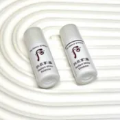 Whoo 后 拱辰享雪 煥白水乳 5ml 體驗裝 / 試用包