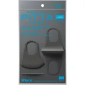 【DOKODEMO】ARAX PITTA MASK 大 灰色 J 3 片裝