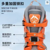 冰球鞋 速滑冰刀鞋 保暖 滑雪冰刀鞋 花樣滑冰 【米高】冰刀鞋速滑成人溜冰鞋可調尺碼硬殼大學生專業花滑鞋男女IL70