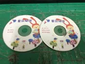 二手裸片 CD 專輯 小馬哥 童話精選 2CD 人魚公主 天鵝湖 〈Z138〉