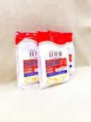 【陽信商店街】【日月星茶業】日月星 英式紅茶免濾茶包 50G*2入/2包