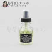 (店+)【Davines 達芬尼斯】立坽『免沖洗護髮』海泰公司貨 Davines特芬莉 東方美人油50ml