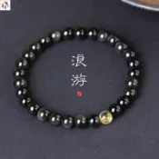 思樂小舖 黑曜石手鍊 手串 浪游記快|天然黑曜石手鏈女超細4mm情侶一對暴富金發晶