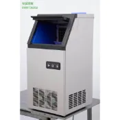 （秋誠商貿）臺中110V商用小型奶茶店製冰機桶裝水家用廚房吧臺冰塊機製冰機110V可選