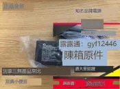 滿三百DA50F19 明基EW2740L電源適配器 19V2.63A電源供應器