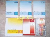 2010/99~全新未使用【法院組織法-米恩】DVD函授 影音課程無期限~三四五等司法特考~書記官法警庭務員~志光超級