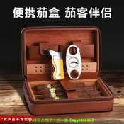 雪茄盒雪茄剪打火機三件套 雪松木雪茄盒皮套保濕盒便攜雪茄盒