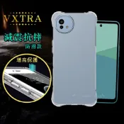 VXTRA 夏普 SHARP AQUOS wish5/Wish5s 減震防護空壓氣墊殼 防摔殼 手機殼