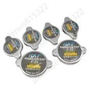 ⚡配件精品⚡水箱蓋 汽車水箱蓋 矽膠水箱蓋 0.9水箱蓋 1.1水箱蓋 1.3水箱蓋 轎車皮卡車貨車通用型 散熱器蓋