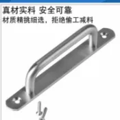 ✨可開發票#T304不銹鋼明裝拉手現代簡約陽臺移門木門大門推拉移門防盜門把手#免運