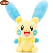 Pokémon 寶可夢 神奇寶貝負電拍拍絨毛娃娃玩偶45公分 904692【小品館】