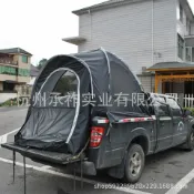 未來屋 【皮卡專用】車尾帳篷 後鬥帳篷 車載帳篷 露營帳篷 車頂帳篷 快開帳篷 防風防水 越野露營 戶外野營 車宿必備