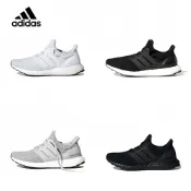 Adidas Ultra Boost UB4.0 黑白 黑色 黑武士 男鞋 女鞋 緩震 透氣 慢跑鞋 休閑鞋