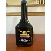 ✨三菱原廠「引擎油精、機油強化劑、機油精」