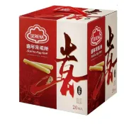 喜年來原味蛋捲禮盒 (72g x 20入)美味蛋捲 Costco 代購 蛋素可食 伴手禮 零食 箱購  現貨 產地台灣