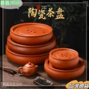 免運📣紫砂手工茶盤硃泥潮州茶海陶瓷茶船家用茶臺功夫託盤茶具圓形儲水HH2