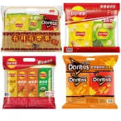 【蝦皮直營】Lay's樂事 組合包 意合組合包/洋芋片/多力多滋/ 零食 餅乾 玉米片 薯片 點心 拜拜