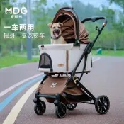 【現貨速發】MDG寵物推車外出輕便小推車遛狗溜貓可分離摺疊狗狗貓中型犬推車
