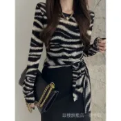 韓版設計感不規則條紋印花長袖t恤女2023秋季新款小衆特色上衣ins BN0Q