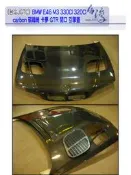 《台灣JGTC》BMW E46 M3 330CI 320CI carbon 碳纖維 卡夢 GTR 開口 引擎蓋