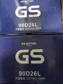 【優選電池】GS 統力 汽車電池 電瓶 ( 90D26L 90D26R ) 加水式 低保養=80D26L 80D26R