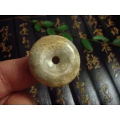 ◎臻品閣◎ 天然~珊瑚玉 菊花玉 平安扣 玉墬 精品珊瑚玉 S13