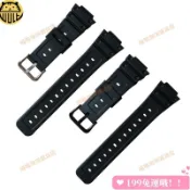【超值價】適用於卡西歐 for G-shock GW M5610 DW 5600 6900 9052 16mm 橡膠錶帶