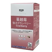 【愛合購】日本味王 強效蔓越莓錠﹝小資屋﹞(0102404)