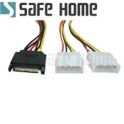 SAFEHOME SATA 1公 轉 大4P 2公 線 CC0404