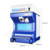 110V220V電壓衛生冰塊 刨冰機 碎冰機 剉冰機 削冰機另有製冰機飲料機冰沙機炒冰機冰品設備